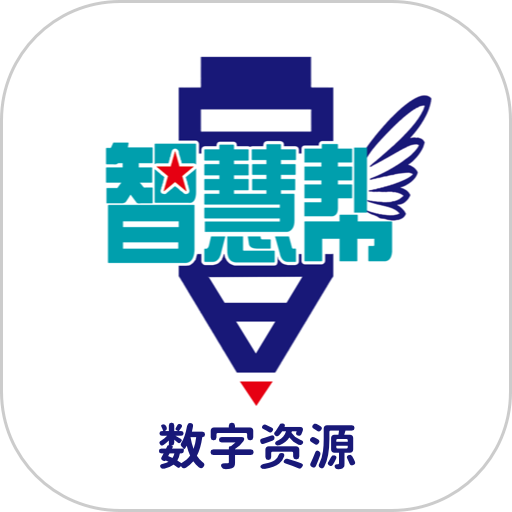 凤凰智慧帮客户端v5.0.9.4