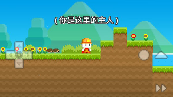 波古波古联机版无限金币版截图3