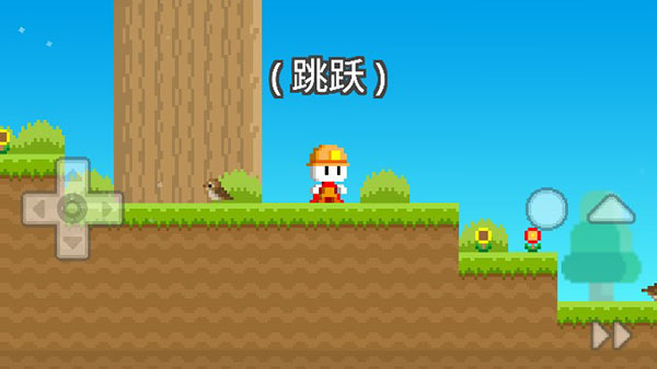 波古波古联机版无限金币版截图5