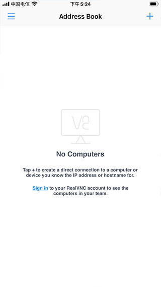 vnc截图1
