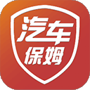rcc汽车保姆官方版v5.6.1