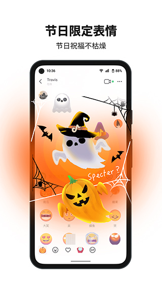 多闪抖音app截图4