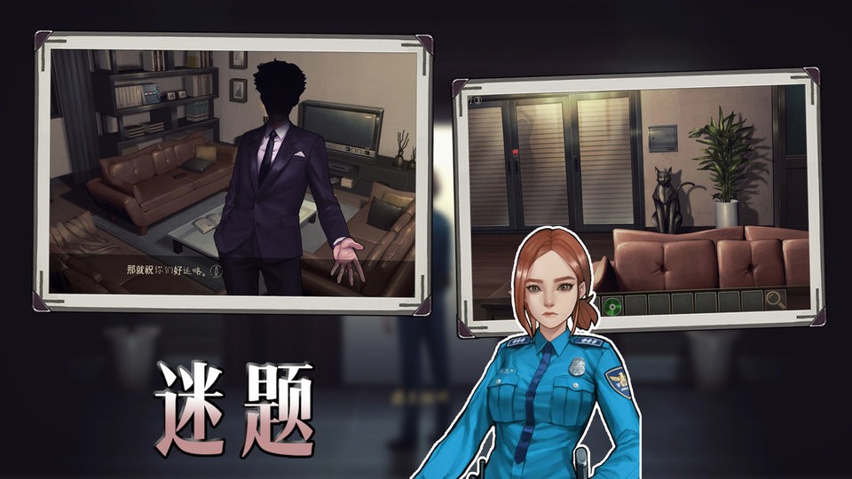 波比大冒险官方版