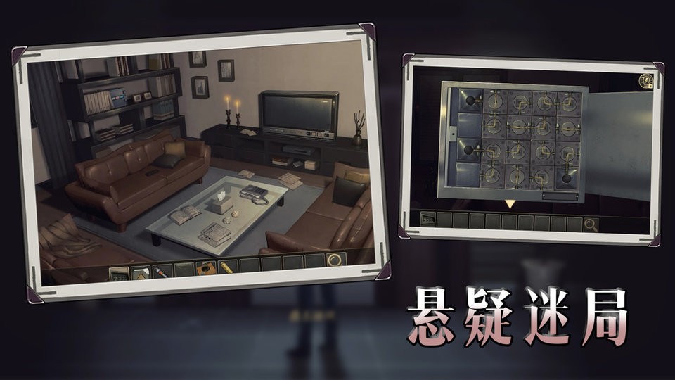 波比大冒险官方版截图1