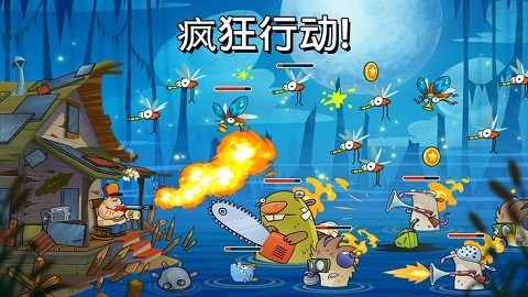 swamp attack中文版截图2