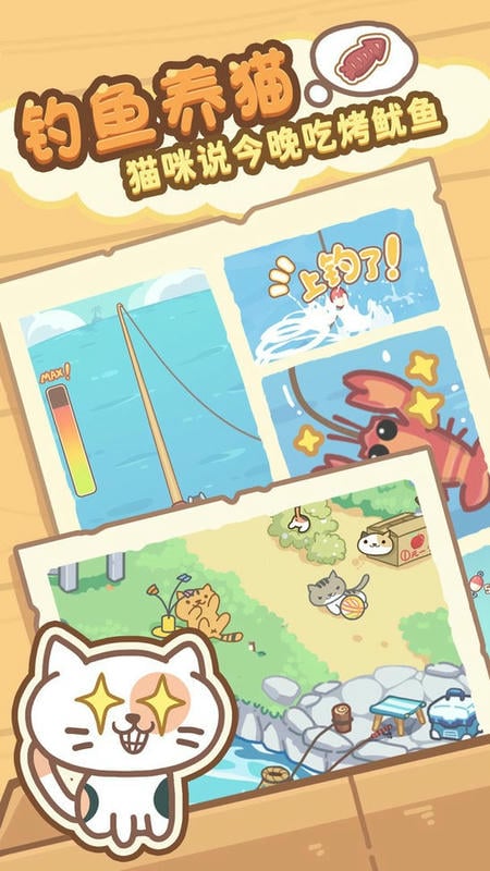 泡泡龙神奇版最新版 泡泡龙神奇版官方版