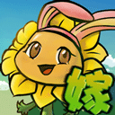 植物大战僵尸嫁接版手机版v1.131