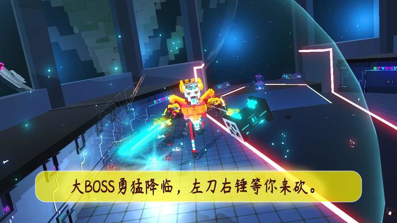 机甲模拟器手机版免费下载