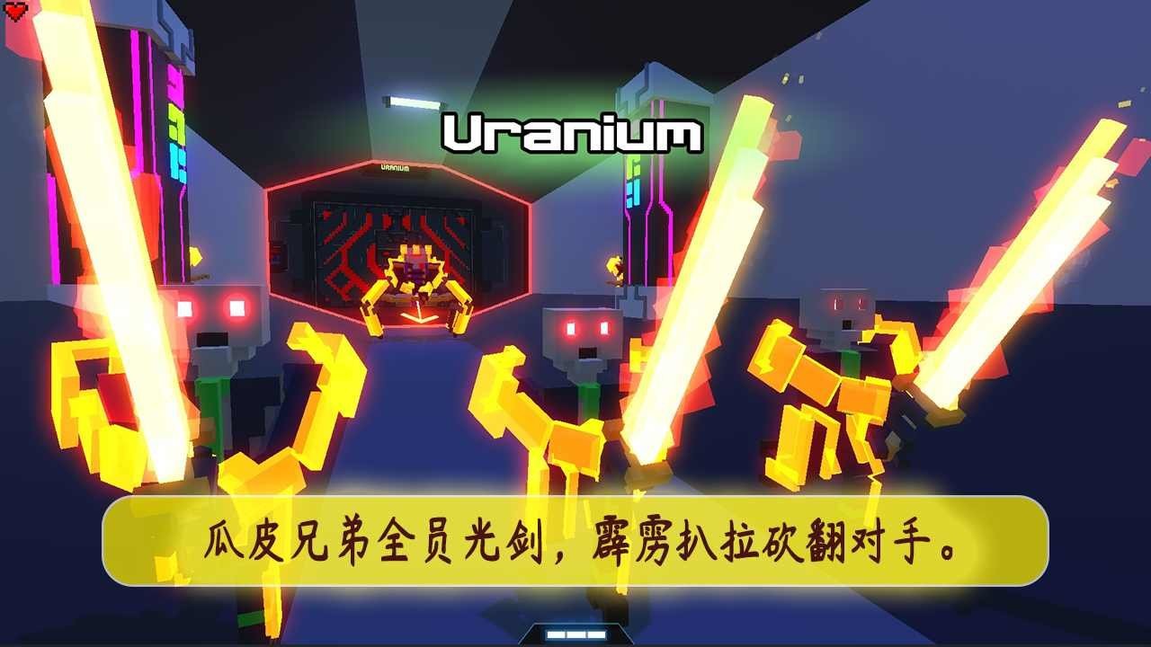 机甲模拟器最新版本截图3