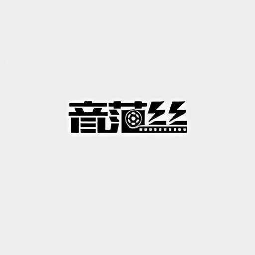 音范丝4k官网电视版Appv1 安卓版
