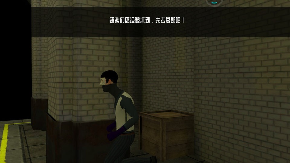 恐怖鬼脸2官方版截图2