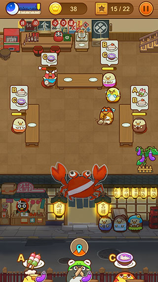 我一点都不可口安卓版截图4