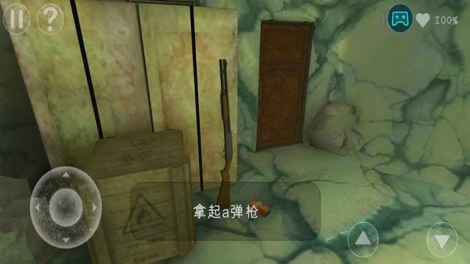 南极冒险逃生最新版截图1