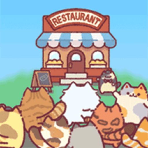 猫咪餐厅最新版v1.4.78