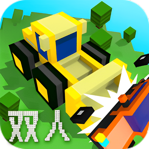 像素碰碰车正版v1.9.3