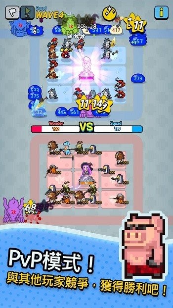 动物随机防御最新版截图3