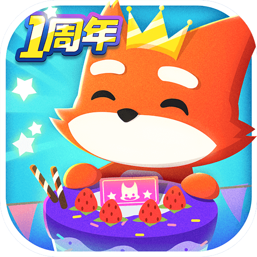 小动物之星破解最新版v1.0