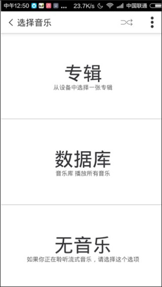 nike training app