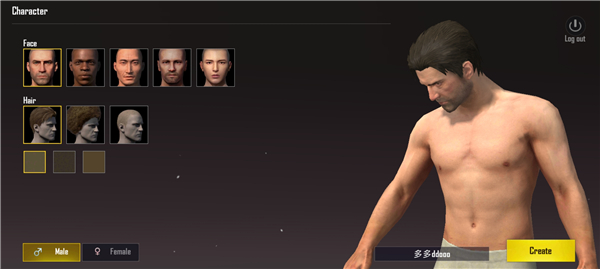 pubg轻量版体验服手游最新版本