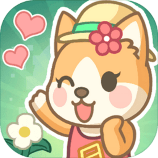 动物之星正版v1.0.5