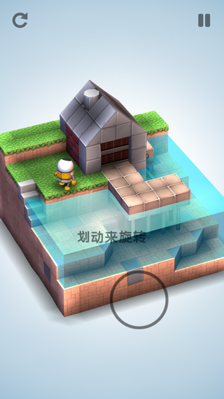 Mekorama中文版截图3