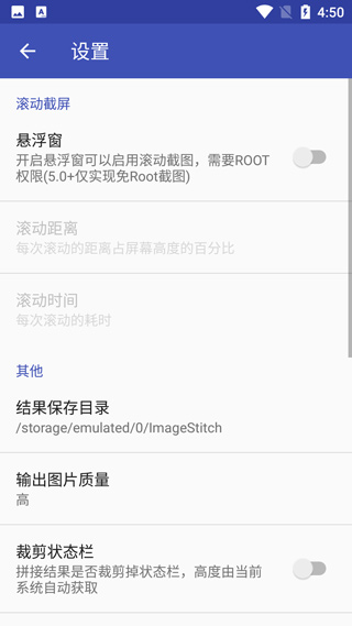 PPIICC安卓版截图2