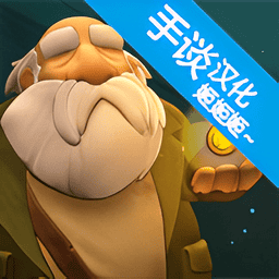 乞丐的旅途汉化版v1.04