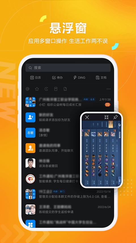 黑猫盒子最新版截图3