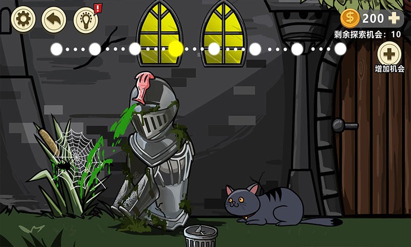 异星虫入侵地球官方版