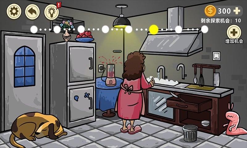 异星虫入侵地球手机版截图2