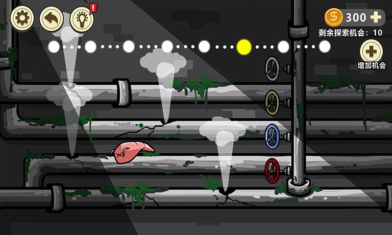 异星虫入侵地球手机版截图3