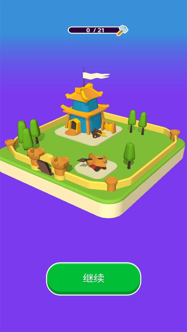 召唤火柴人手游截图2