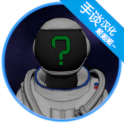 随机空间汉化版v1.6