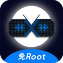 X8加速大师最新版v0.3.6.2