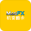 机变酷卡v3.5.6