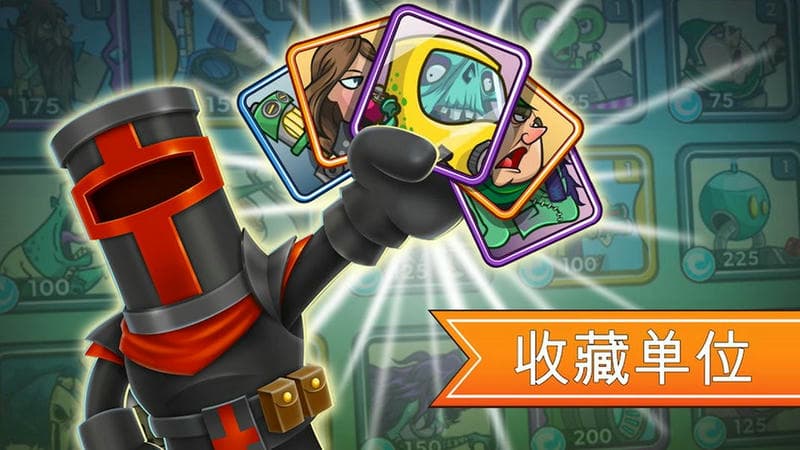 一起来拆塔最新版本截图2