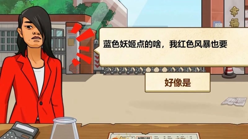 料理美食达人最新版截图1