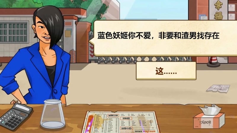 料理美食达人最新版截图2