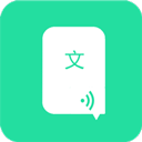 文字转语音安卓版v8.9.151