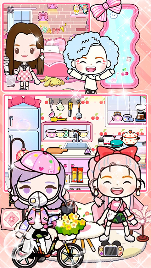 托卡生活假期小镇游戏截图3