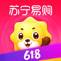苏宁易购官方版客户端v9.5.222