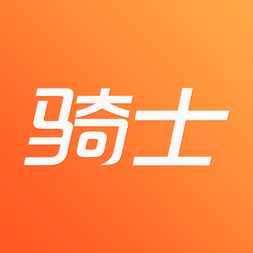 365骑士版appv7.0.29