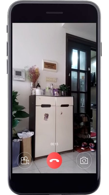 专业手机视频监控软件截图2