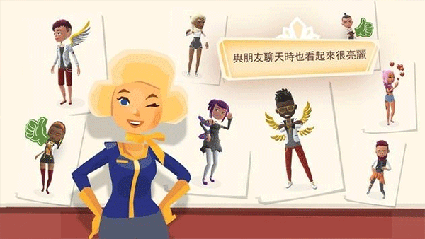 虚拟现实生活模拟器最新版截图1