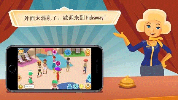 虚拟现实生活模拟器最新版截图4