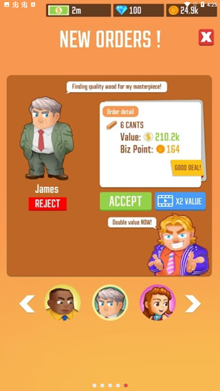 木材公司无限金币版截图5