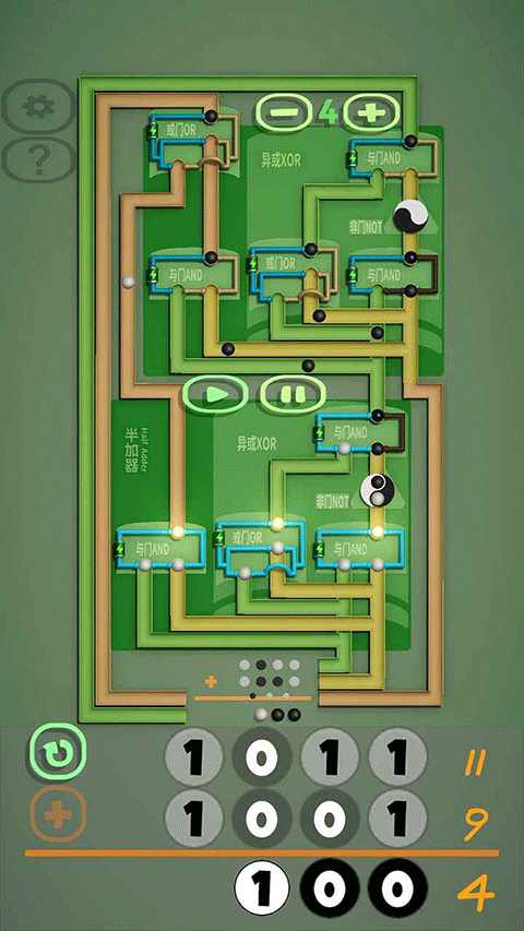 逻辑门手游截图5