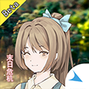摆渡人生末日危机游戏v0.1.35
