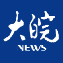 大皖新闻客户端v3.0.4