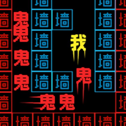 挑战100关最新版v1.0.0